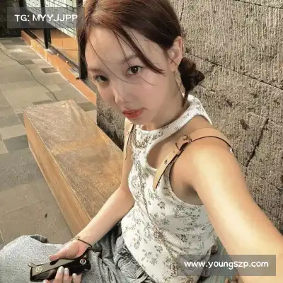 邢颂坦